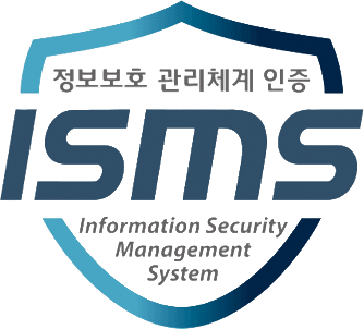 ISMS 정보보호 관리체계 인증 마크